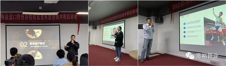 ▲一起來感受我們熱力四射吧！